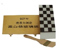 膩子涂料漆膜儀器